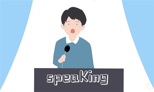 领导人的年会发言致辞稿