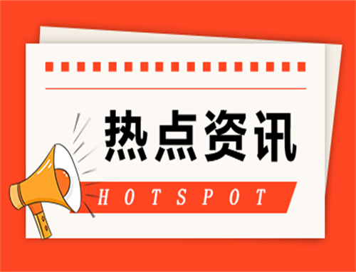 成都大运会门票什么时候开始售卖