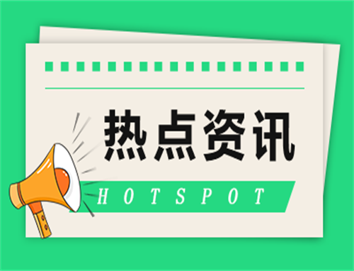 2023雨果奖科幻作品入围名单