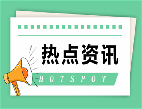 2023成都大运会门票多少钱