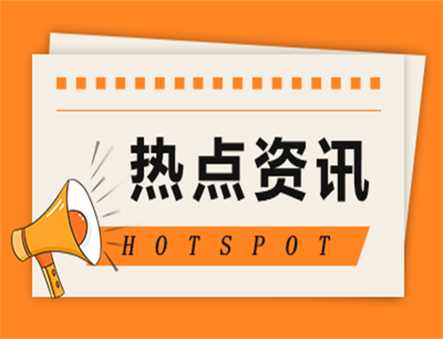 2023成都大运会门票什么时候开售