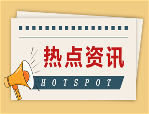2023河南郑州民办高中分数线